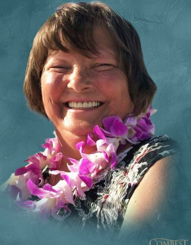 Rhonda Perryman, 1967—2026